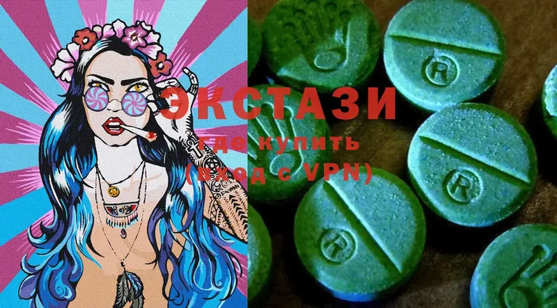 Экстази MDMA  где продают наркотики  Заволжье 