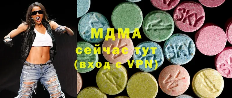 блэк спрут вход  Заволжье  МДМА crystal  закладки 